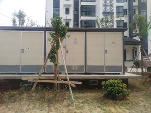 三級資質標準